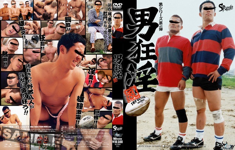 【h_411kkv00392】男狂淫