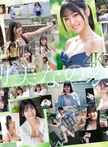 【sone00962】新人NO.1 STYLE 初美なのか シロウト、なのか？ 逸材、なのか？ 初美なのか/レビュー評価4.65