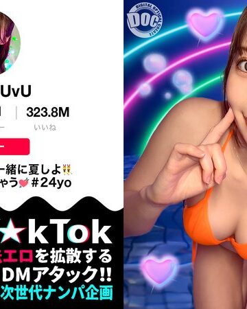 【h_1711maan01010】【神ボディ☆パリピ美女が陰キャを翻弄】美乳美尻のインフルエンサーが陰キャ相手にハメまくる！徐々に主導権は逆に！？感度抜群マ〇コの潮吹きが止まらない！！中出し3連発！！【なまハメT☆kTok】【ユイティ】 天馬ゆい 天馬ゆい/レビュー評価5.00