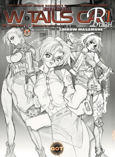 【単行本】W・TAILS CAT Rough｜士郎正宗 評価数