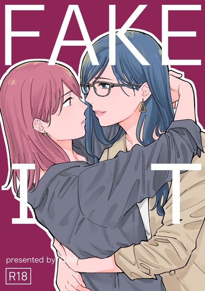 【単行本】FAKE IT｜ユニ 評価数2