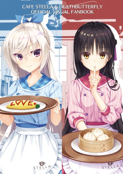 【単行本】オフィシャル・ビジュアルファンブック｜こぶいち 評価数1
