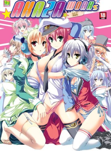 【単行本】AKAZA WORKs｜あかざ 評価数2